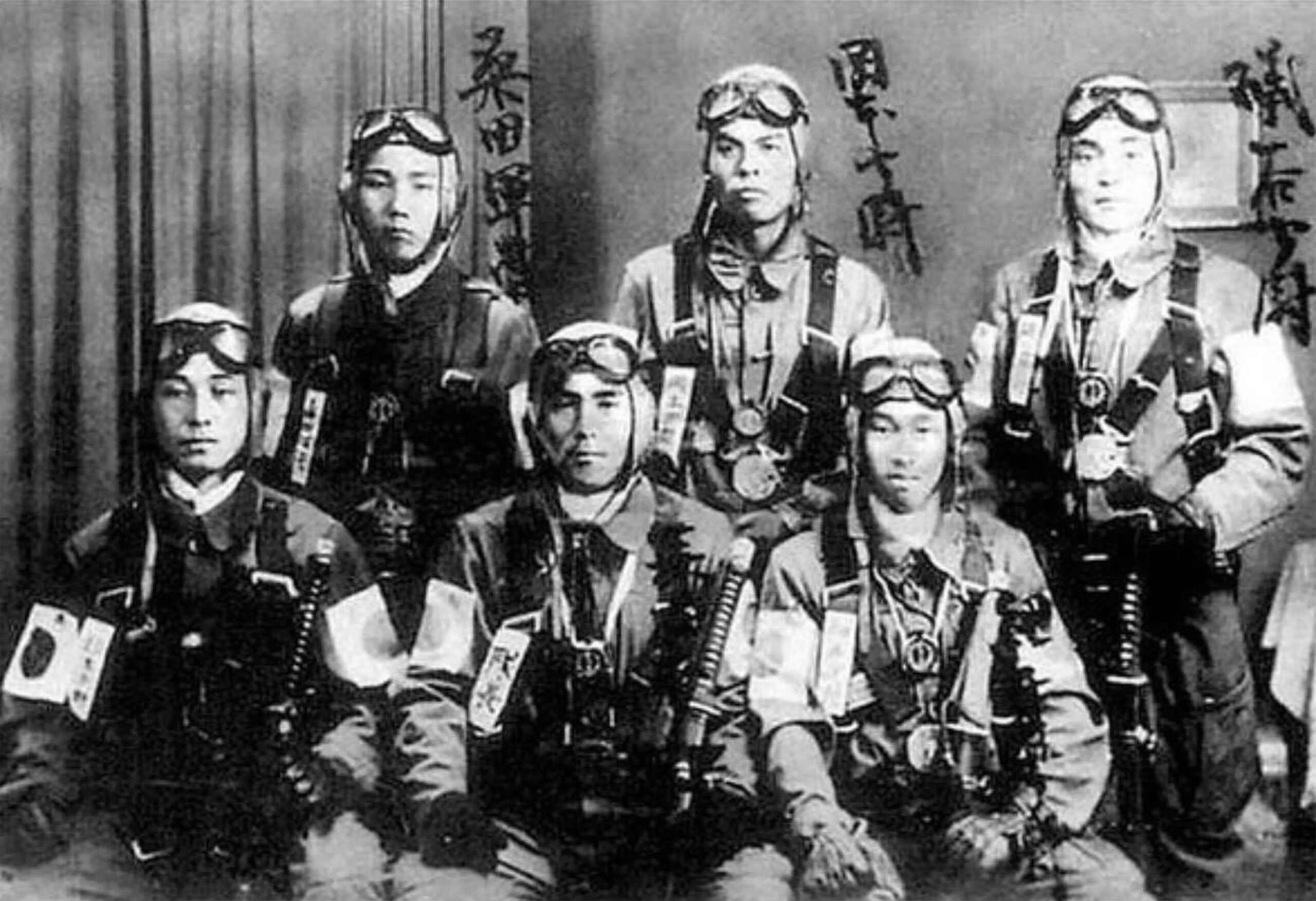 Japanese Kamikaze Pilots 1945 Scaled WW II Archive The Pacific Theater: Titans of the Ocean (1941–1945)